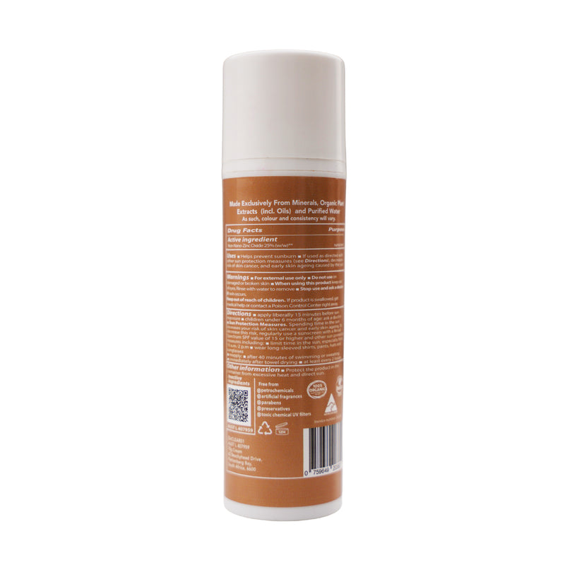 BUUB Tinted - Daily Hydrating SPF50 (70g)